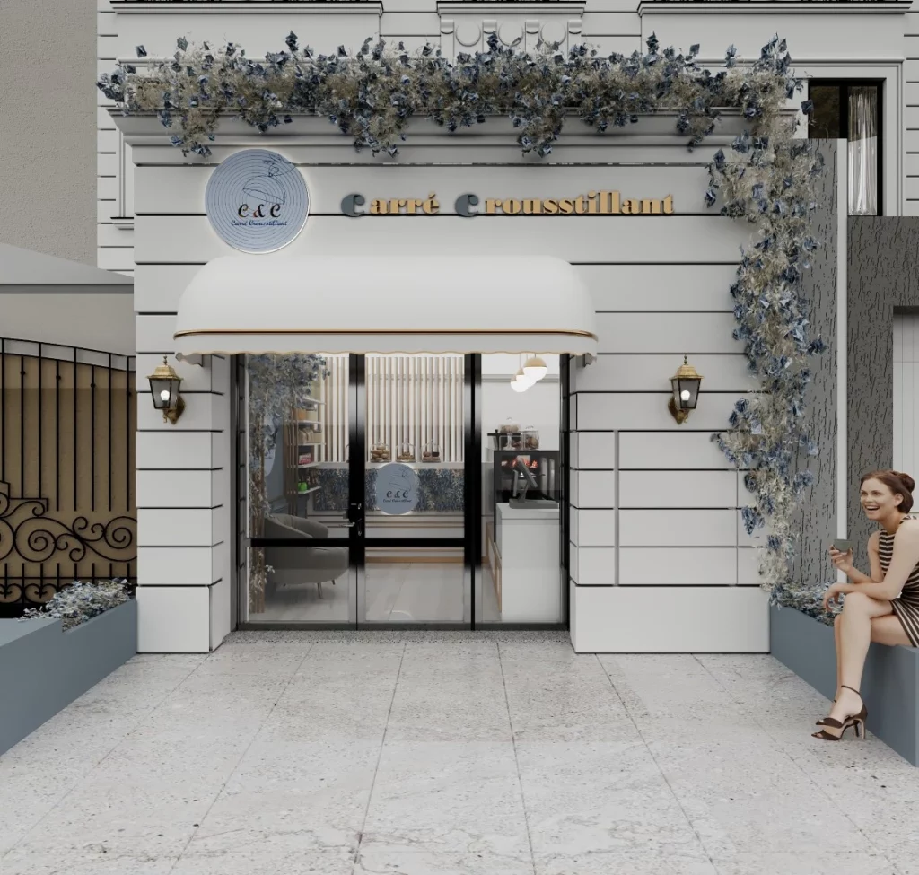 Pâtisserie